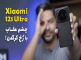 جعبه گشایی و بررسی کامل گوشی Xiaomi Mi MIX بدون لبه