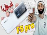 بررسی کامل گوشی Galaxy C9 Pro ( جایگزین Note 7 )