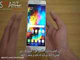 معرفی و بررسی کامل گوشی Galaxy S7 Flat با زیرنویس فارسی اسمارت مال