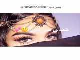 صنموم بلوچوکS