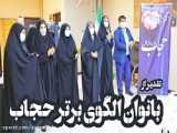 خبر ورزشی اروپا