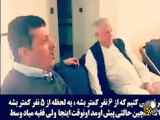 در ان جلسه سری چه خبر بود؟