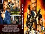 فیلم حکم سیاه Black Warrant 2022،دوبله فارسی