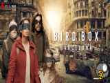 فیلم Bird Box Barcelona جعبه پرنده بارسلونا با زیرنویس فارسی