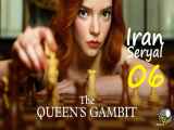 مینی سریال گامبی وزیر The Queens Gambitقسمت6
