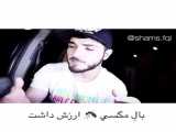 تبلیغ بیلبرد