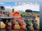 اولین ویدیو/کالاف موبایل
