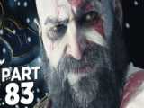 نبرد با آترئوس!!! خدای جنگ رگناروک قسمت دوم god of war  2