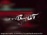 استوری محرم 2
