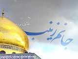 استوری محرم 3
