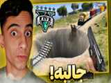 جی تی ای اما لحظات خنده دار و سمی!...جی‌ تی ای وی...GTA V..جی‌ تی ای 5..gta 5