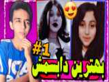 روشن شدن پوست