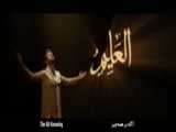 اسماءالحسنی