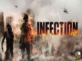 فیلم ترسناک عفونت Infection