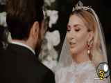 فیلم کامل عروسی بهرام رادان و مینا غ