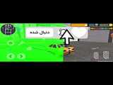 مهدی و اریا