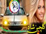 مسابقه جدید ماین کرافت انیماتور ها