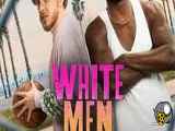 فیلم سینمایی خارجی مردان سفید پوست نمیتوانند بپرند