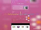 اموزش دانلود بازی مود