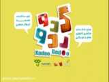 آشپزی گربه ( پارت نهم )