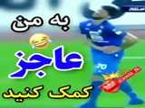 اگه ۴۰۵رو دوست داری لایک کن