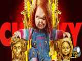 دانلود سریال Chucky فصل ۲ قسمت۳