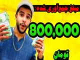 انیمه کوتاه/زیبا