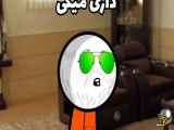 انواع فیلم ها تو کشور های مختلف