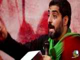 نوحه ، ای عشق چه زیبایی