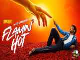 فیلم فلامین داغ Flamin Hot 2023