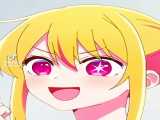 oshi no ko