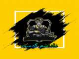 اموزش ساخت لو گو