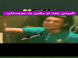 رئال مادرید m