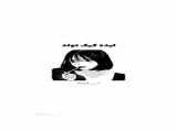 اسم رنگ های کمیاپ