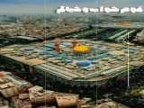 آشپزی/ شیرینی پزی