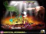 نوحه زیبا درباره ی امام حسین (ع)