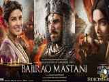 فیلم باجیرو مستانی Bajirao Mastani 2015 دوبله فارسی