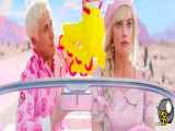 فیلم باربی Barbie 2023 زیرنویس فارسی