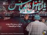 استوری اینستا. واتساپ مداحی