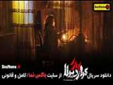 تیزر سریال پدرگواردیولا مهران مدیری (Pedar Goardiula)‌ سریال جدید ایرانی