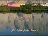 ولاگ / ترکیه