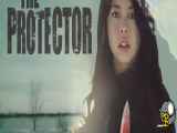 فیلم محافظ The Protector 2023 : هیجان انگیز_زیرنویس چسبیده