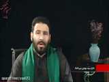 شب دوم محرم حاج رسول محمدی