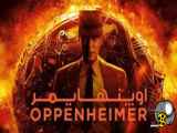 دانلود فیلم اوپنهایمر Oppenheimer 2023دوبله فارسی