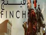فیلم فینچ Finch 2021 دوبله فارسی