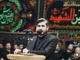 عزاداری سنتی بوشهری در محکومیت اهانت به قرآن + فیلم