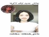 مارشملوهای کیوت