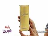 آموزش سلام دادن به عروس هلندی