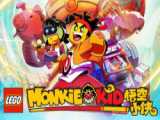 انیمیشن پسر میمونی Monkie Kid 2020-2022 با دوبله فارسی فصل 1 قسمت 5