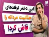 روز جهانی بستنی ، بهترین و خوشمزه‌ ترین اختراع تاریخ بشریت!